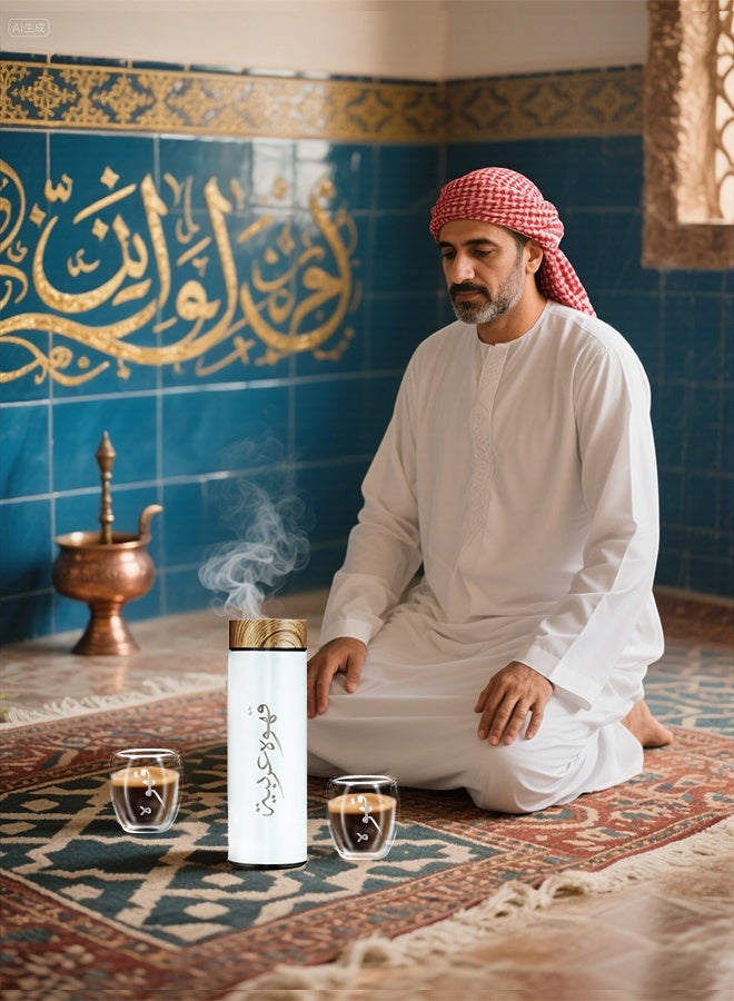 Aijmil Ramadan GiftsSaudi Coffee Thermos 500ml Steel Carrier + 80ml Glass Cup x2 - Complete Travel Set with Luxury Arabic Calligraphy - Ramadan Eid Al Fitr Gift National Day - Image 5