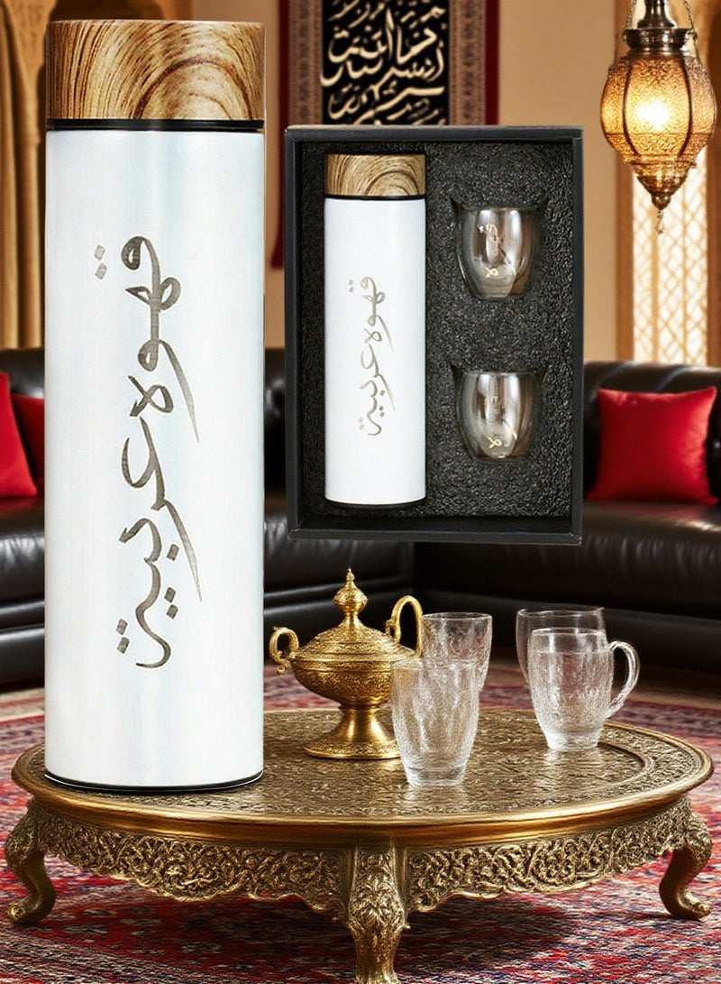 Aijmil Ramadan GiftsSaudi Coffee Thermos 500ml Steel Carrier + 80ml Glass Cup x2 - Complete Travel Set with Luxury Arabic Calligraphy - Ramadan Eid Al Fitr Gift National Day - Image 2