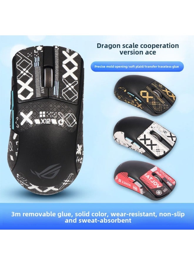 For ASUS ROG Mouse Sticker Player Country Dragon Scale ACE Sticker X AimLab Anti-slip Sticker Anti-sweat Sticker-Color:Classic White Printed Anti-slip Patch 1 ]  - Image 2
