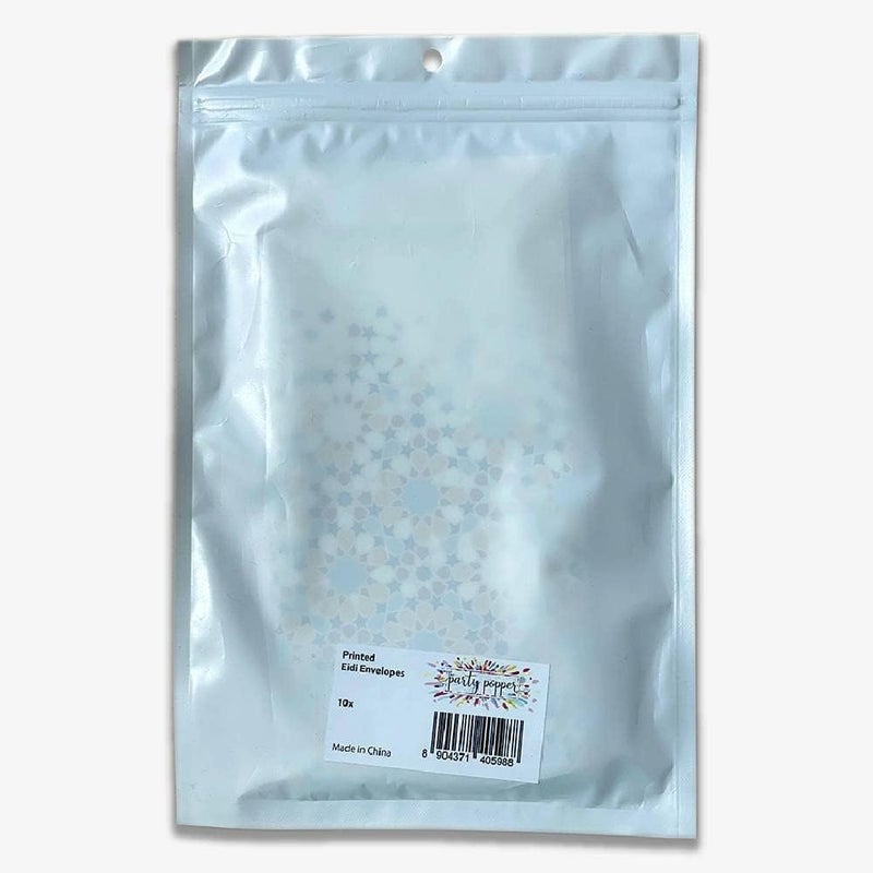 ذا بارتي بوبير مجموعة من 10 أظرف عيد مبارك مطبوعة - Image 4