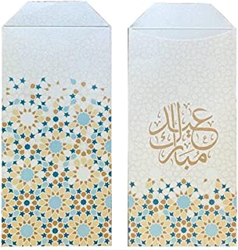 ذا بارتي بوبير مجموعة من 10 أظرف عيد مبارك مطبوعة - Image 1