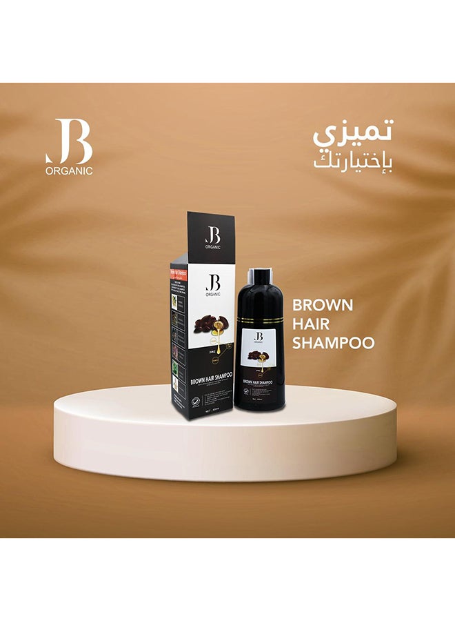 جي بي اورجانيك شامبو صبغة شعر بزيت الارجان 3 في 1 من جيه بي (بني غامق)، من جيني، 400.0 ملليلتر - Image 3