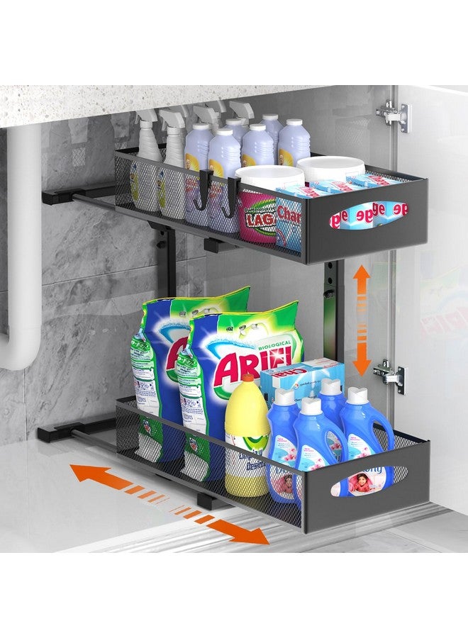 Housolution Housolution 1 Pack Under Sink Organizer, 2 Tier Metal Pull Out Under Sink Storage with Sliding Mesh Drawers, Height Adjustable Slide Out Under Sink Organizer for Kitchen Bathroom Cabinet, Black  - Image 1