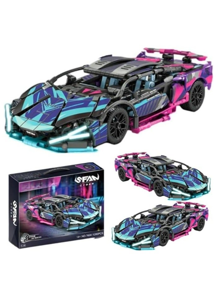 مجموعة مكعبات بناء سيارات رياضية، مجموعة بناء سيارات سباق على طراز لامبورغيني، أكثر من 1200 قطعة لعبة بناء سيارات خارقة للبالغين والأطفال، مجموعة هدايا مكعبات نموذج سيارة إبداعية من MOC - Image 1