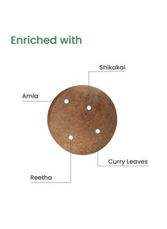 Earth Rhythm Shikakai Shampoo Bar | Contains Shikakai, Curry Leaf, Reeta & Amla Extracts | Men & Women | Sulphate & Paraben Free| Natural- (Cardboard) - 80Gm  - Image 4