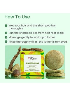 Earth Rhythm Shikakai Shampoo Bar | Contains Shikakai, Curry Leaf, Reeta & Amla Extracts | Men & Women | Sulphate & Paraben Free| Natural- (Cardboard) - 80Gm  - Image 5