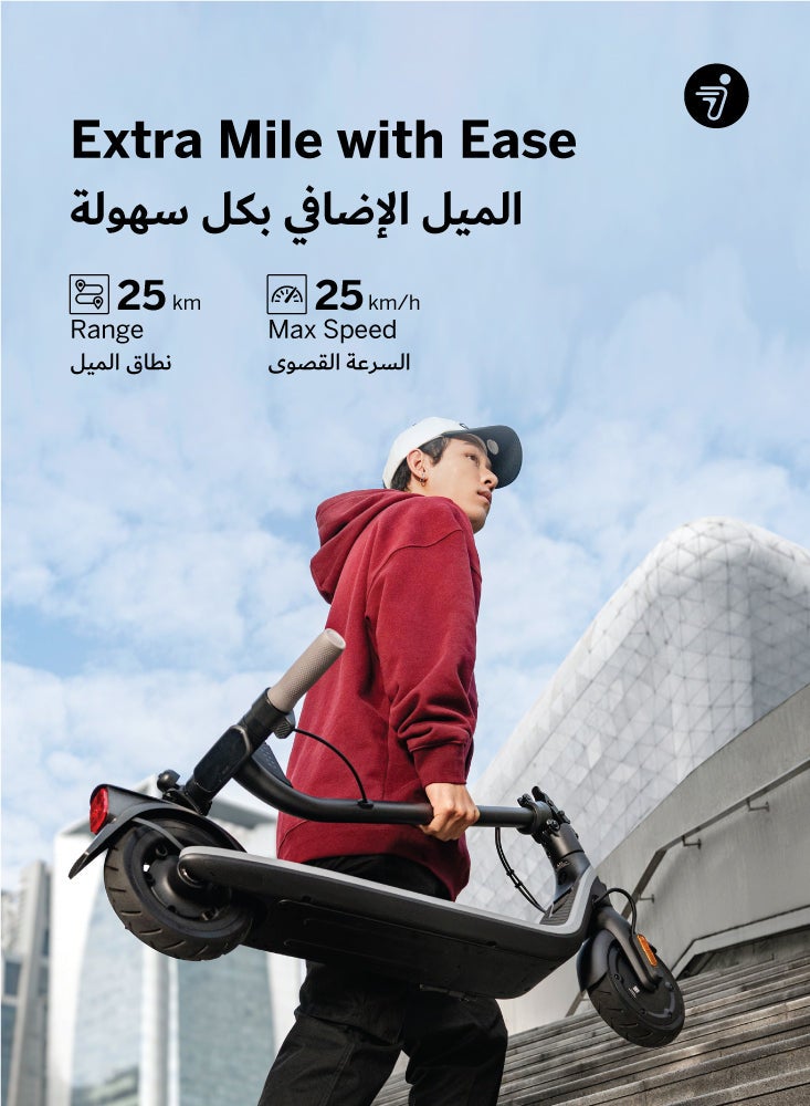 ninebot Segway E2 Plus Electric Scooter Modern Design W/ App, 2.8 Inch Led Screen, Double Break, Front/Break Lights, 8.1 Inch Non-Flat Tires, Up To 90Kg Driver - Image 3