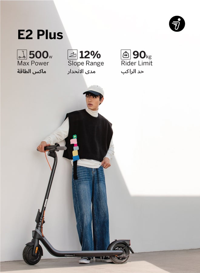 ninebot Segway E2 Plus Electric Scooter Modern Design W/ App, 2.8 Inch Led Screen, Double Break, Front/Break Lights, 8.1 Inch Non-Flat Tires, Up To 90Kg Driver - Image 2