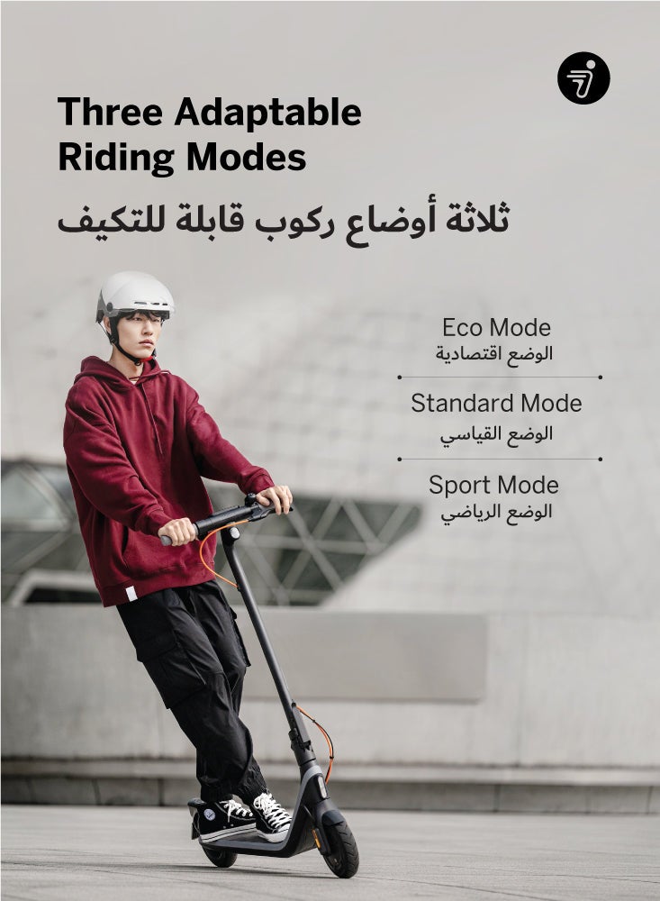 ninebot Segway E2 Plus Electric Scooter Modern Design W/ App, 2.8 Inch Led Screen, Double Break, Front/Break Lights, 8.1 Inch Non-Flat Tires, Up To 90Kg Driver - Image 4