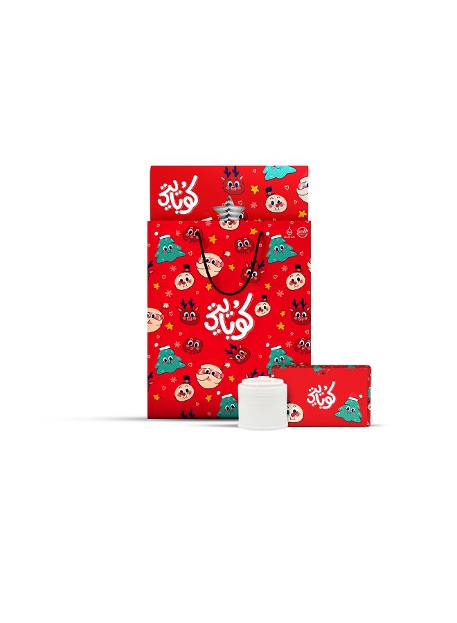 Kobayti Twinkle Winter Double Cups 8 oz  - Pack of 15 + Free stickers - Image 2