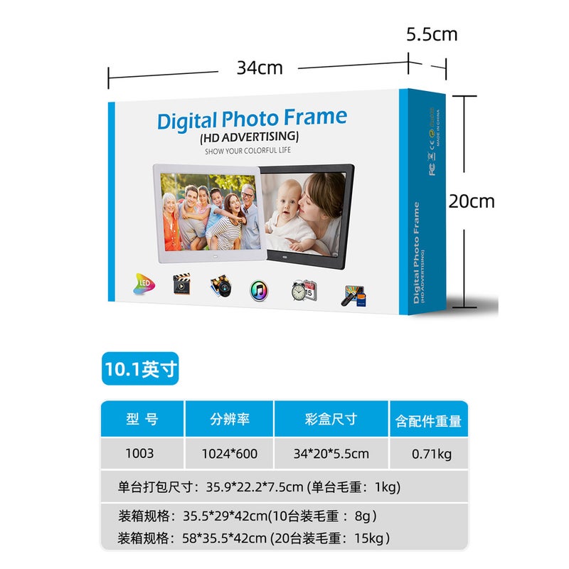 إطار صور رقمي HD بحجم 10 إنش مع موسيقى وفيديو وإعلانات متكررة 7 ألبومات رقمية بشاشة LED - Image 4