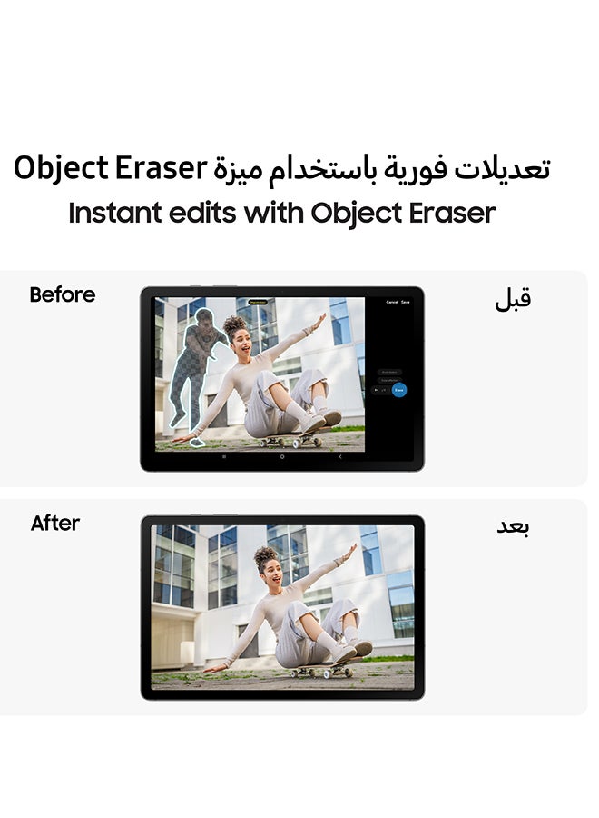 Samsung Galaxy Tab S10 Lite WiFi Silver 6GB RAM 128GB  - Middle East Version - Image 5