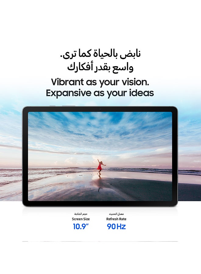 Samsung Galaxy Tab S10 Lite WiFi Silver 6GB RAM 128GB  - Middle East Version - Image 2