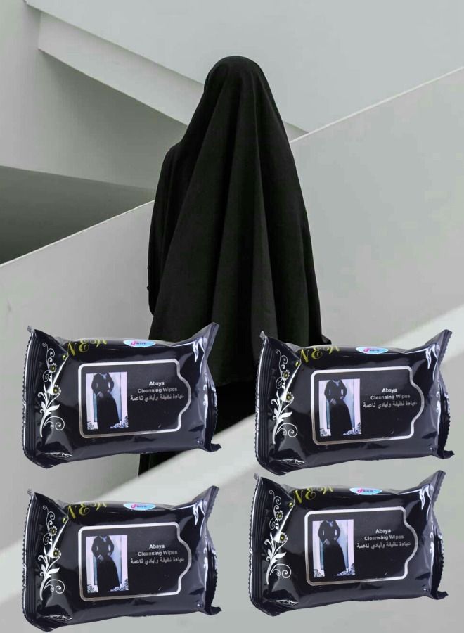 LOVEROBE Loverob 4 Pack 25-Piece Wet Wipes For Cleaning Abayas - Image 1