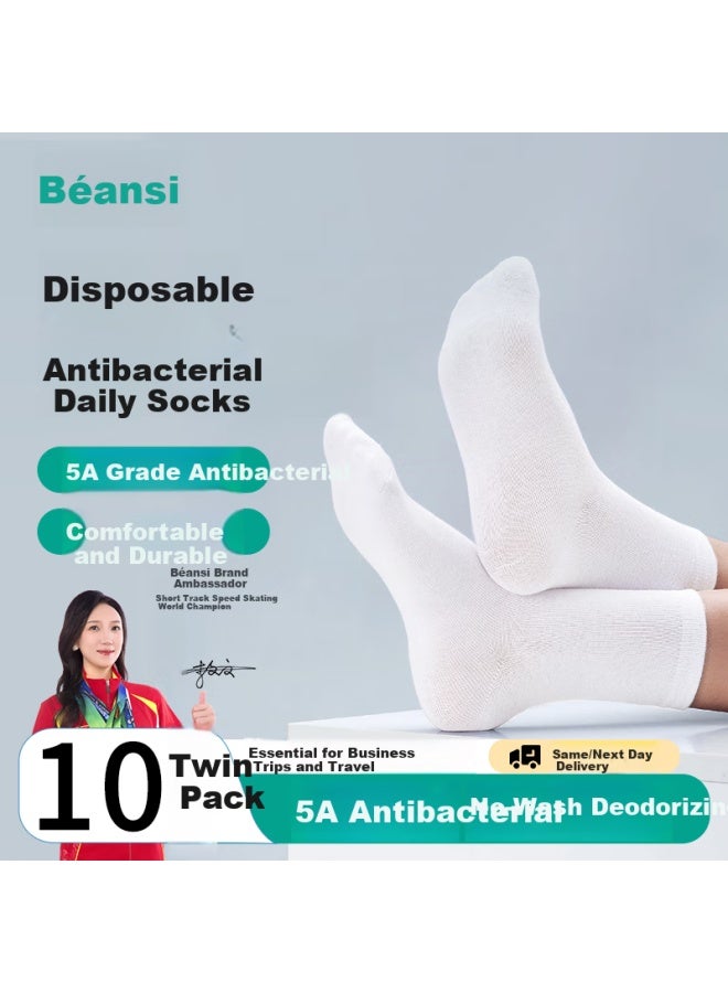 Briars Beianshi Disposable Men's Socks Odor-resistant Portable Individually Packaged Mid-calf White 10 Pairs - Image 1