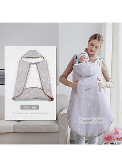 Best Baby Universal Four Seasons Weather Protector for Baby Carriers, Cloaks, Windproof, Waterproof, Removable Lining, Warm in Winter, Eco-Friendly Carrying  - Image 3