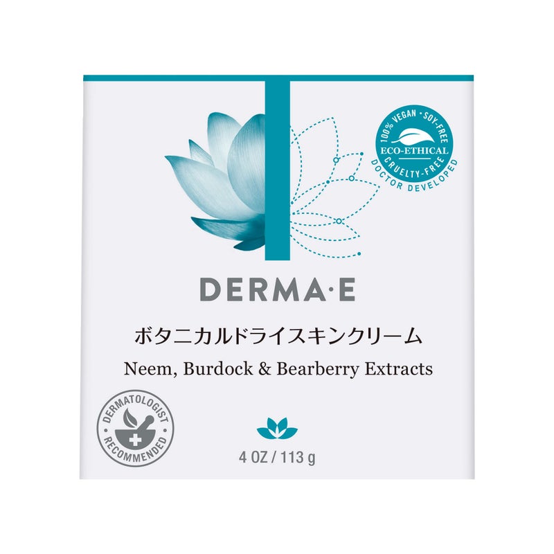 derma-e Derma E Creme Psorzema, 4 oz - Image 4