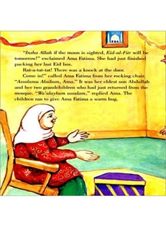 Goodword Celebrating Eid-ul-Fitr with Ama Fatima  - Image 4