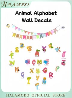 Alphabet Wall Decals