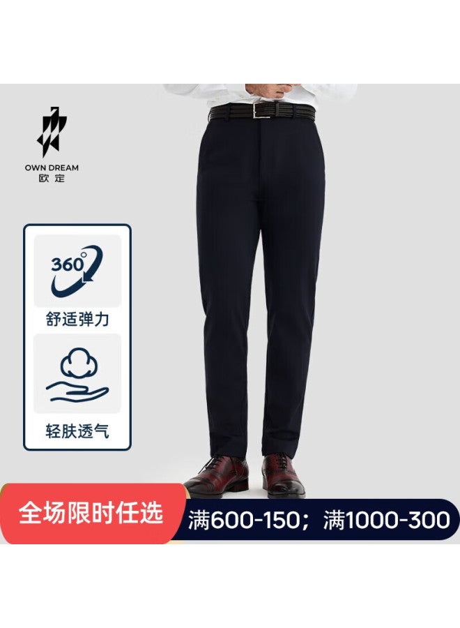 Ouding First-class Black Diamond Dress Pants For Men, Easy-care High-elasticity Wrinkle-resistant Business Casual Trousers, Black Diamond, Size 30 - Image 1