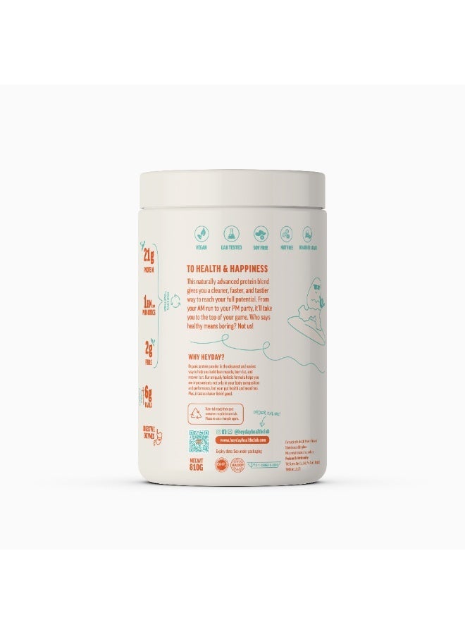 heyday Shake My Day Organic Plant-Based Protein Powder | Pea & Rice Protein | Muscle Support And Recovery & Weight Loss | Vegan, Non-GMO, Gluten-Free, Nut-Free, Soy-Free(810g - Barista Flavor) - Image 3