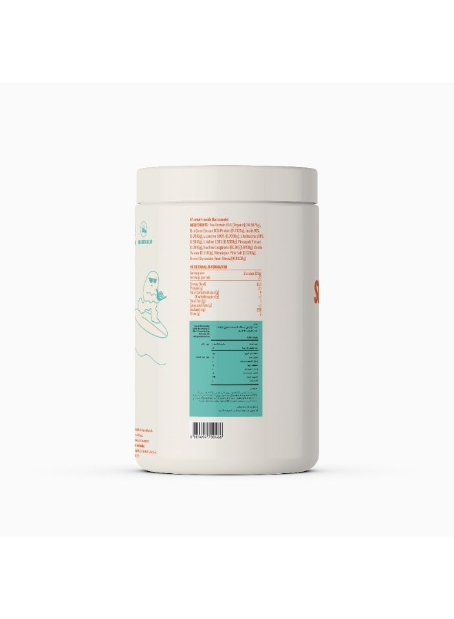 heyday Shake My Day Organic Plant-Based Protein Powder | Pea & Rice Protein | Muscle Support And Recovery & Weight Loss | Vegan, Non-GMO, Gluten-Free, Nut-Free, Soy-Free(810g - Barista Flavor) - Image 2