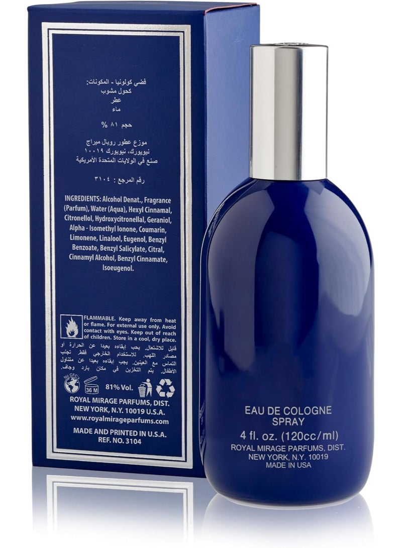 Royal Mirage Eau De Cologne,Silver 120ml - Image 3