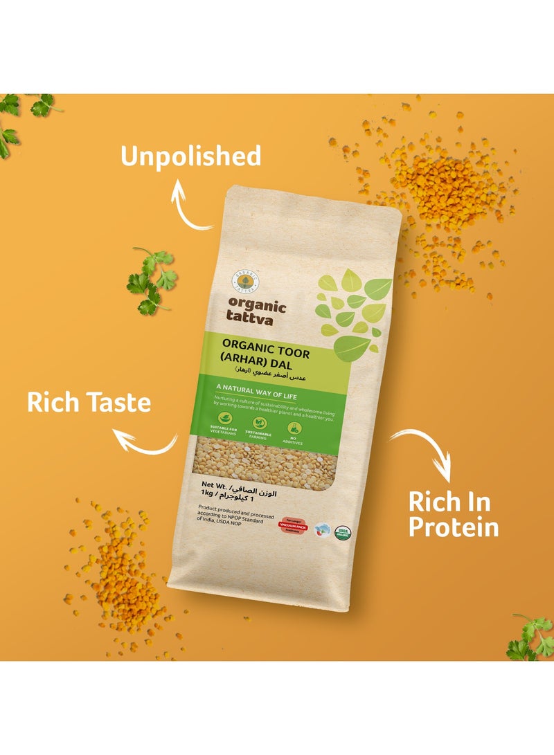 أورجانيك تاتفا العدس الأصفر العضوي 1كجم - Image 5