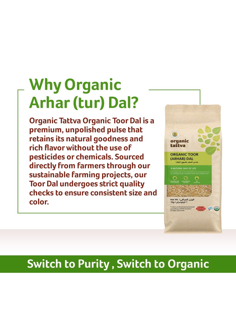 أورجانيك تاتفا العدس الأصفر العضوي 1كجم - Image 3