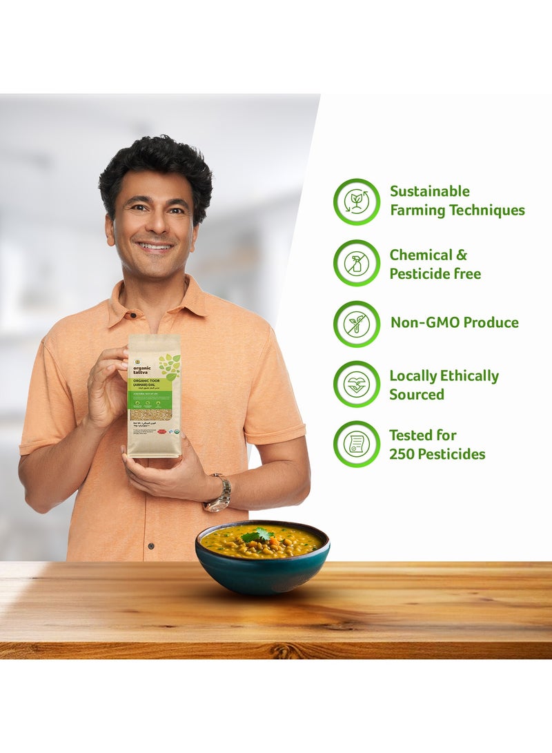 أورجانيك تاتفا العدس الأصفر العضوي 1كجم - Image 4