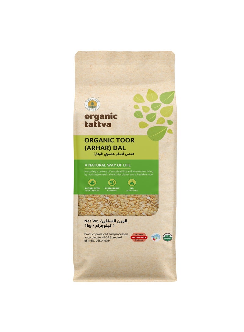 أورجانيك تاتفا العدس الأصفر العضوي 1كجم - Image 1