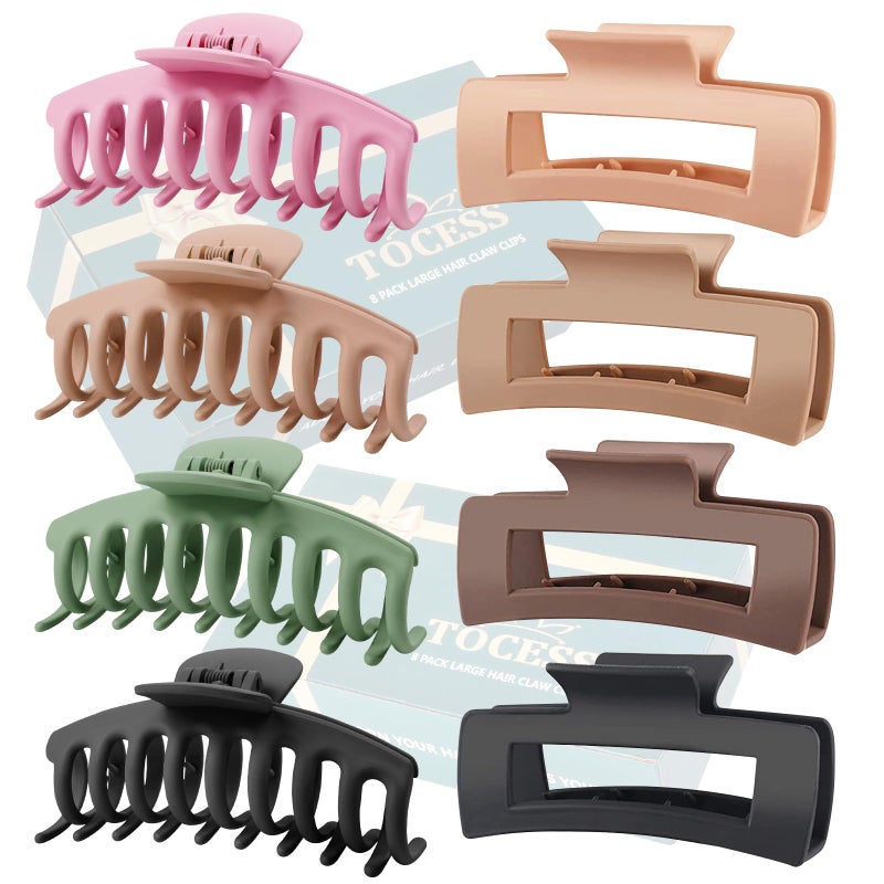 TOCESS 8 Pack Big Hair Claw Clips for Women Large Claw Clip for Thin Thick Curly Hair 90's Strong Hold 4.33 Inch Nonslip Matte Jumbo Hair Clips (8 Pcs) - Image 1