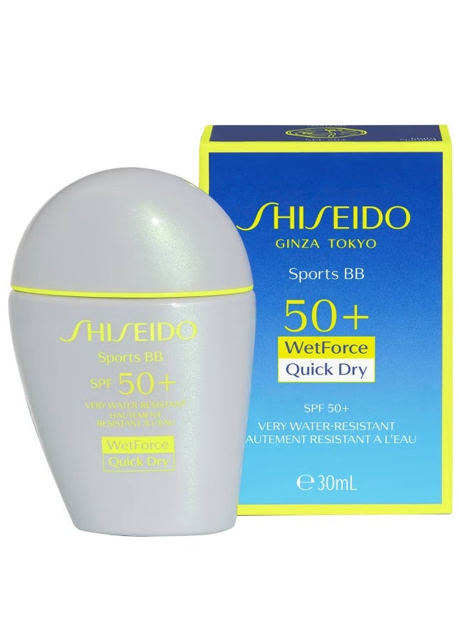 كريم شيسيدو سبورتس بي بي بعامل حماية من الشمس 50+ - داكن - Image 2