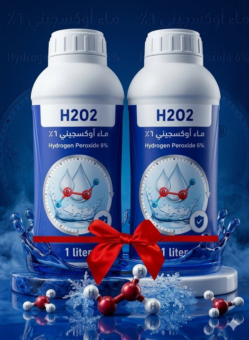 SPI Hydrogen peroxide 6% concentration, 1 liter volume Pack of 2 - Image 1