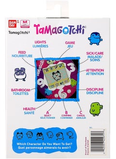 Tamagotchi Tamagotchi Original Berry Delicious, Battery Operated | Electronic Pet | Retro Virtual Pet | Toys for Kids, Girls and Boys | Interactive Game | Digital Pet  - Image 5