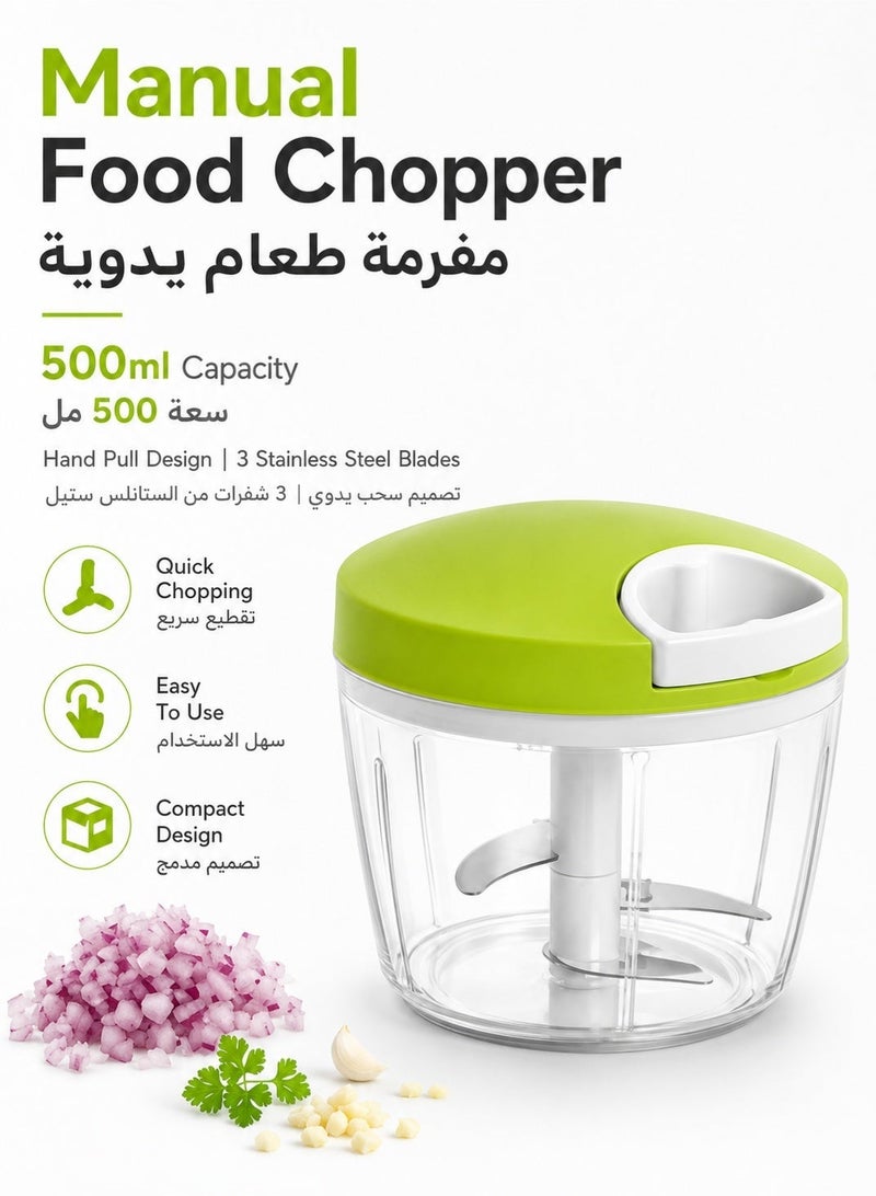 Leoxol Manual Food Chopper 500ml | Heavy Duty Hand Pull Vegetable Chopper | 3 Blade Kitchen Cutter | Onion Garlic Meat Nut Chopper - Image 1