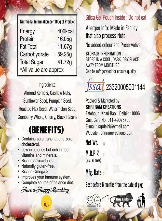SRC CREATIONS Superfood Mix | Nuts-Seeds-Berries Mixture | Ready to eat | Breakfast Food (100g) - Image 5