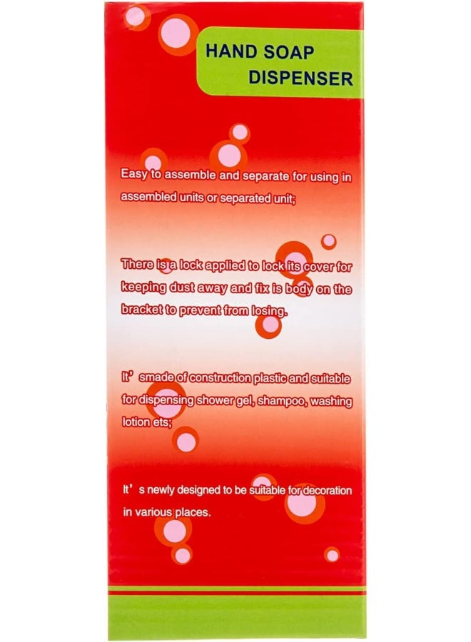 AKDC Hand Wash Lotion Dispenser - Image 3
