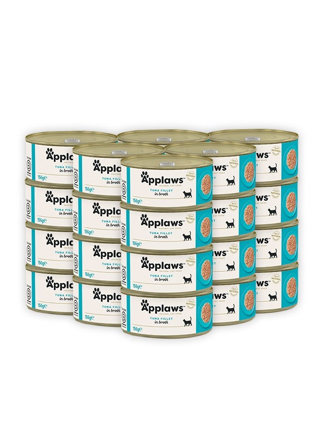 آبلاوس طعام القطط فيليه التونة في مرق - 156 جرام (عبوة من 24 قطعة) - Image 1