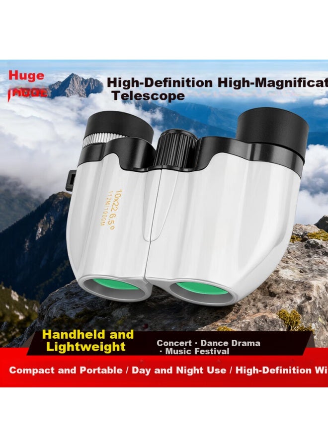 Tiger Pavilion Huge Binoculars High-power Hd Low-light Night Vision Professional Outdoor Waterproof For Adults Mobile Phone Compatible - Image 1