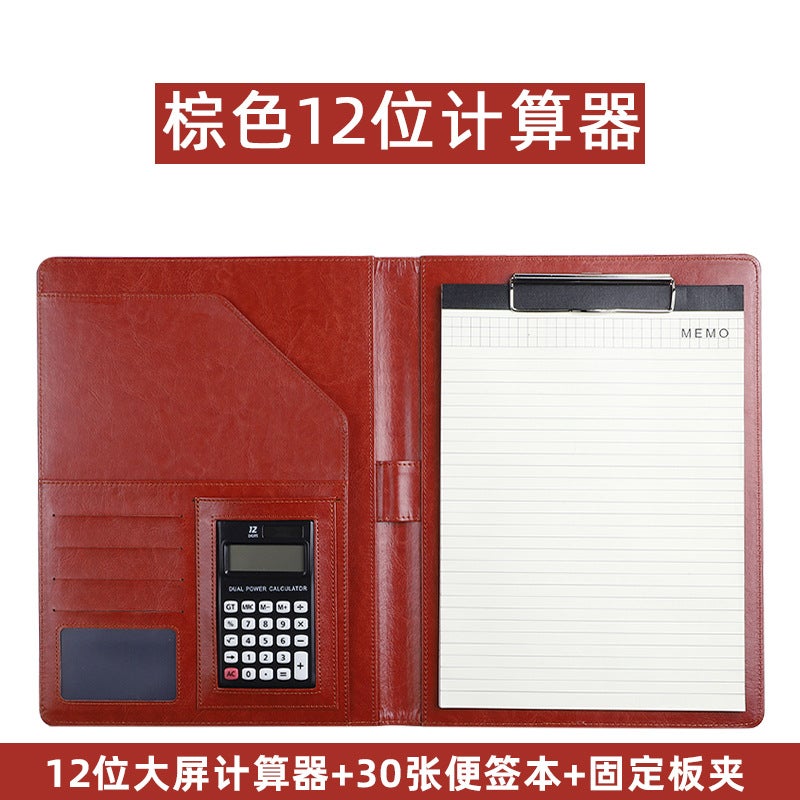 A4 Folder Multi-Function Folder Talk About Contract Folder Leather Manager Clip Board Clip Business Meeting Sales Clip Pad - Image 1
