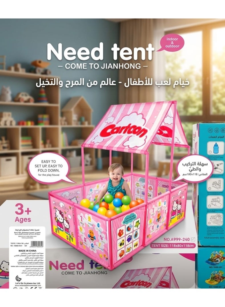 Cartoon Children's Play Tent with Colorful Balls - Foldable and Easy-to-Assemble Playhouse Tent, Suitable for Indoor and Outdoor Use, Size 118x80x118 cm. - Image 1