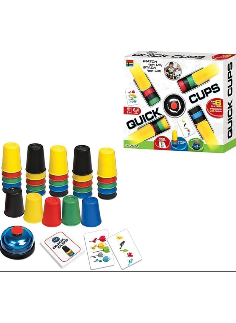 لعبة كويك كابس للاطفال - متعددة الالوان، بلاستيك - Image 1