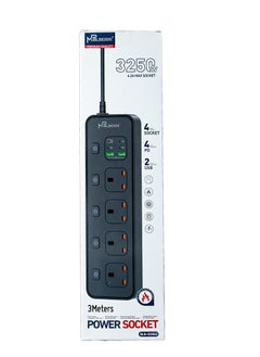 mpBLBERRI mpBLBERRI BLB-EX852 Power Socket 3250w 3 Meter Black 4 Sockets  4 PD Output  2 USB Output  - Image 5