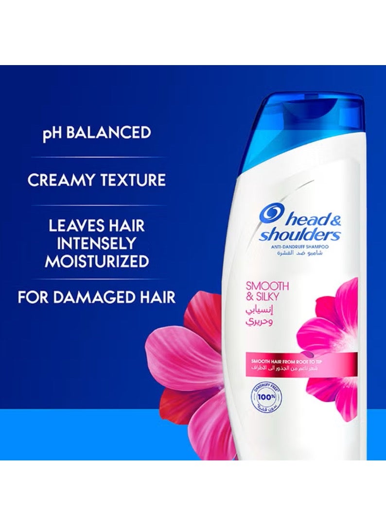 شامبو ناعم وحريري مضاد للقشرة للشعر الجاف والمجعد 600 مل 600ملليلتر - Image 2