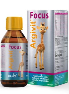 Argivit Focus Syrup 150 ml 