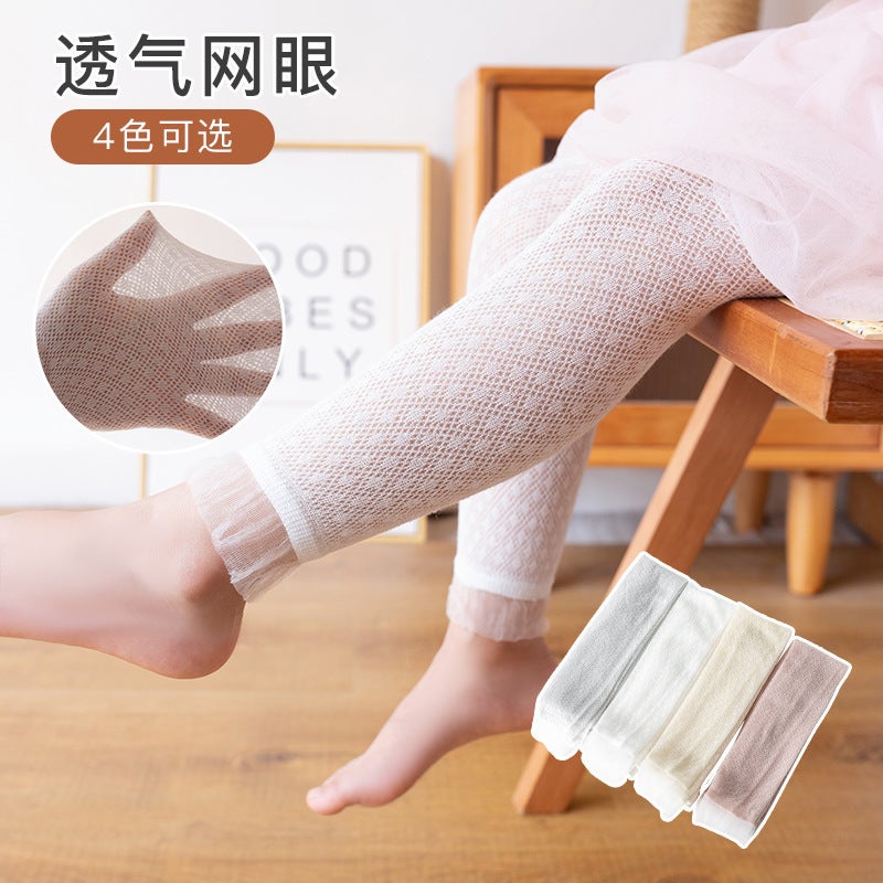 Children'S Anti-Mosquito Pants Summer Thin Baby Bottoming Socks Diamond Mesh Eyes Girls Nine Lace Lace Pants Socks - Image 2