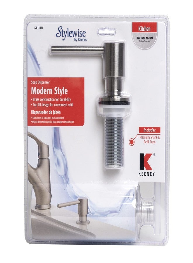 KEENEY K613BN Modern Kitchen Soap and Lotion Dispenser, Brushed Nickel - Image 5