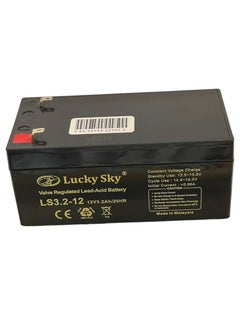 Lucky Sky Battery 12V 3.2Ah high-performance rechargeable sealed lead acid battery is a reliable and long-lasting power source for a wide range of applications.  - Image 2