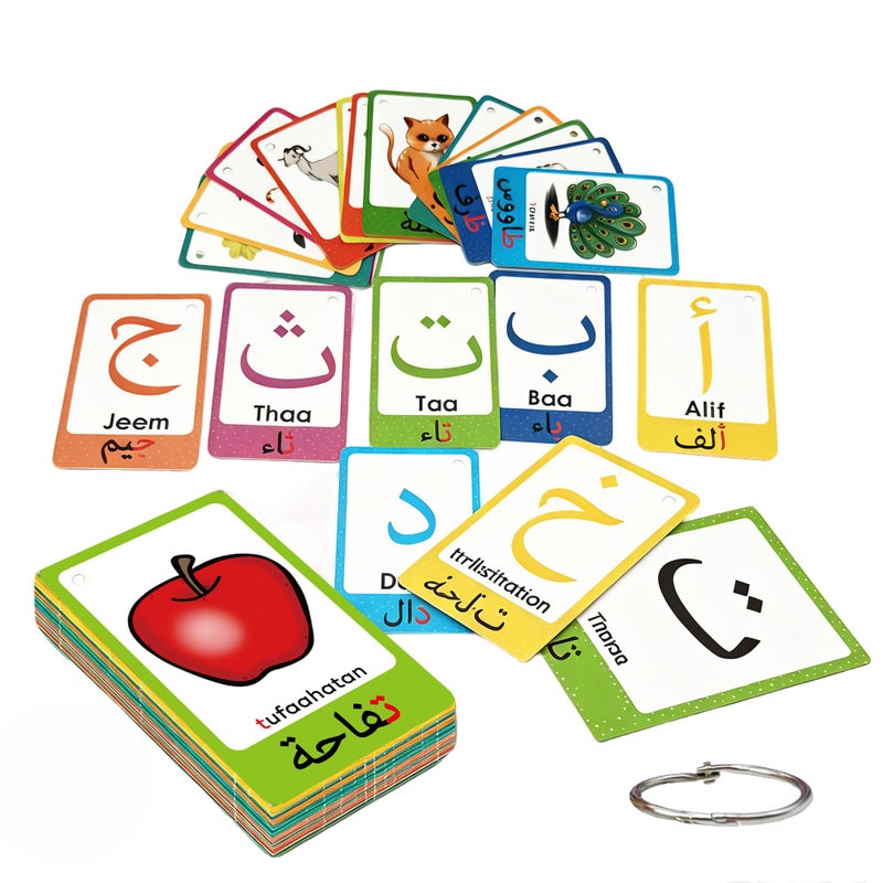 YIYDONG Arabic Alphabet Flash Cards for Kids Toddler Learning Arabic Letters Flashcards with English Transliteration for Kindergarten Preschool Homeschool - Image 4